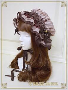 Btssb Babydoll Jsk
