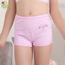 Child Underwear