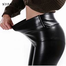 Lyra Leggings