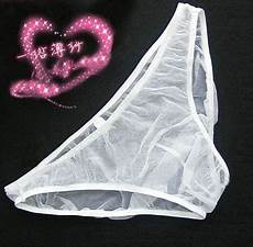 Men Underwears