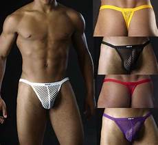 Men's Underwears