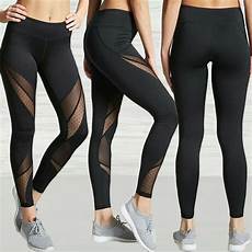 Peach Lift Leggings