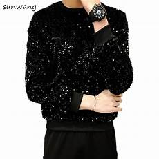 Sparkly Pants