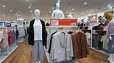 Uniqlo Heattech Leggings